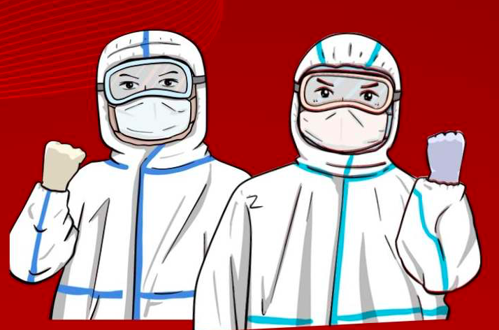 1589961023702752.png 微信圖片_20200520154936.png